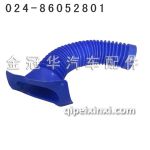 J6轉(zhuǎn)向柱防塵罩