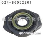 奧威傳動軸吊架