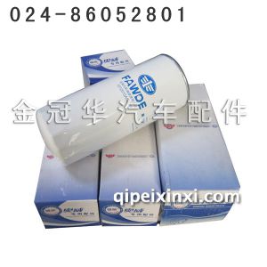 锡柴专用滤芯 锡柴专用滤芯