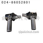 轉(zhuǎn)向球頭