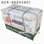 J6原廠剎車(chē)片