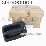 原廠J6外門把手