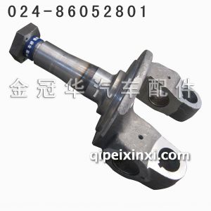 J6羊角轴 J6羊角轴