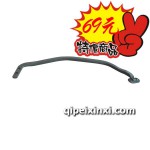 5302745.750-AO1J6前上下