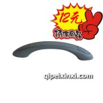 5702130-240車(chē)內(nèi)扶手總成