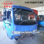 駿威駕駛室富貴藍