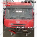 悍威駕駛室烏羅松紅