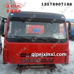 平頂奧威駕駛室