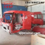 J6原廠駕駛室殼