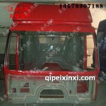 高頂J6駕駛室殼