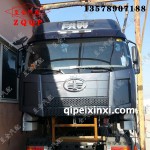 解放J6駕駛室錫鐵灰