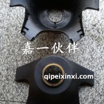 J6方向盤喇叭膜片