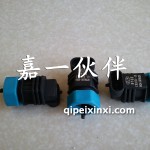 新大威车速传感器