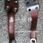 华凯转向节上臂-弯臂