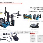 氣動扒胎機XTC2011B+HF390+LT350