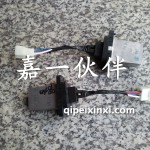 Q486暖風(fēng)調(diào)速電阻