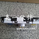 J6 EA01仪表板总成