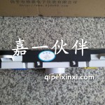 J6 DA01仪表板总成