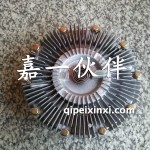 拉煤王249風(fēng)扇離合器總成