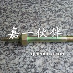 J6前懸銷軸總成