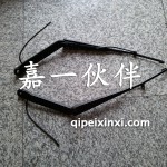 J6雨刮臂