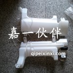 J6噴水壺