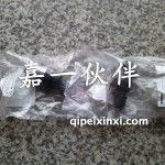 J6流量计量单元