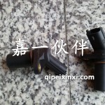 J6转速传感器