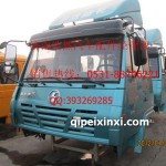 陜汽德龍駕駛室