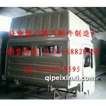 德龍駕駛室殼平頂