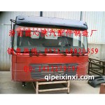 平顶德龙F2000新式总成