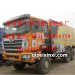 陕汽驾驶室F3000黄