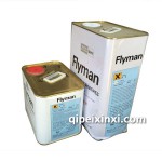 LM-L10快干固化劑