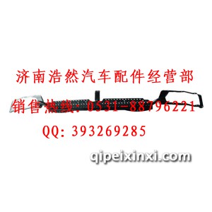 F2000雾灯支架
