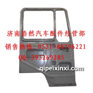德龙电泳车门壳体