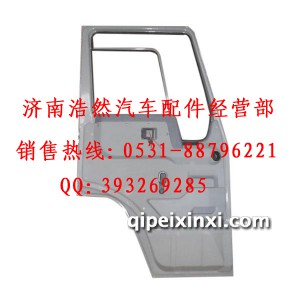 豪沃车门总成 豪沃车门总成