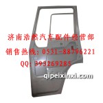 豪沃电泳车门壳