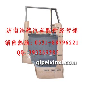 斯太尔王车门总成 斯太尔王车门总成