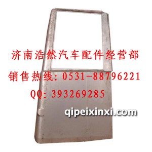 奥龙老款侧围外皮 奥龙老款侧围外皮