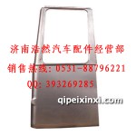 奧龍新款側圍外皮