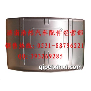 奥龙半高顶顶盖 奥龙半高顶顶盖