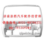 北方奔驰前围
