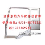 德龍標(biāo)準(zhǔn)側(cè)圍