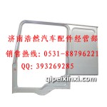 德龍加寬側(cè)圍