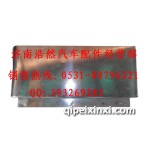 德龙加宽工具箱盖