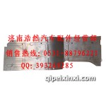 豪沃底盤(pán)