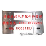 豪沃高頂后圍
