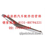 豪沃立柱外皮