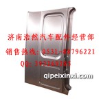 豪沃中長(zhǎng)側(cè)圍外皮右