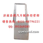 斯太爾（王）、奧龍標(biāo)準(zhǔn)側(cè)圍外皮